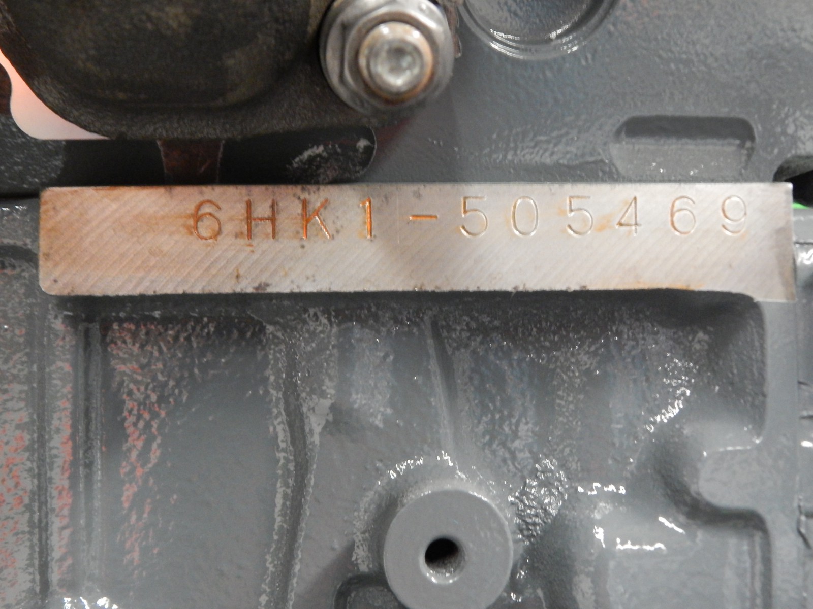Engine ISUZU 6HK1